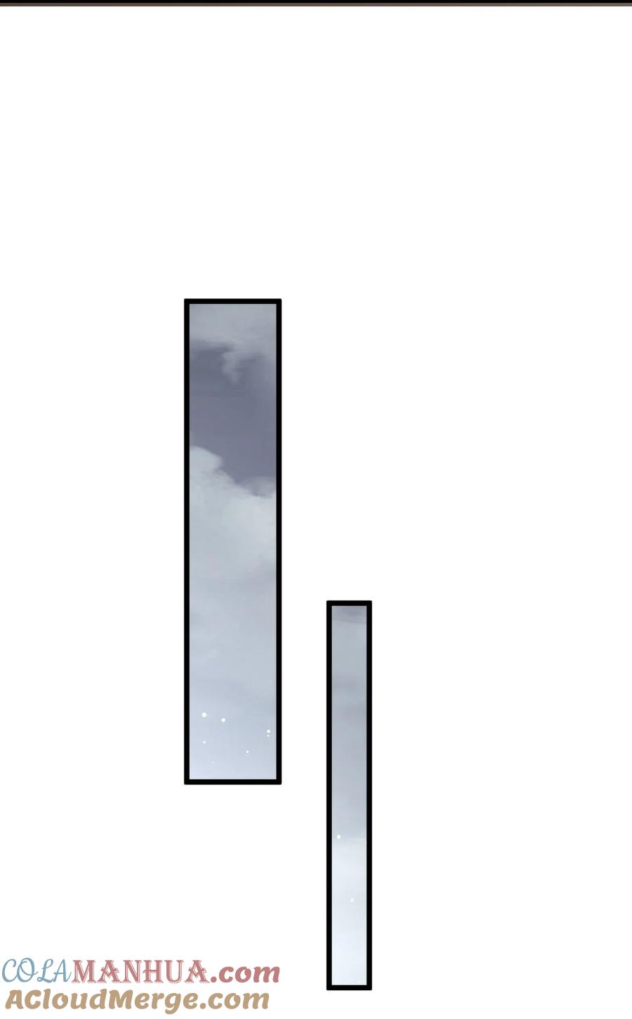 钟情 66 危机再起 第15页