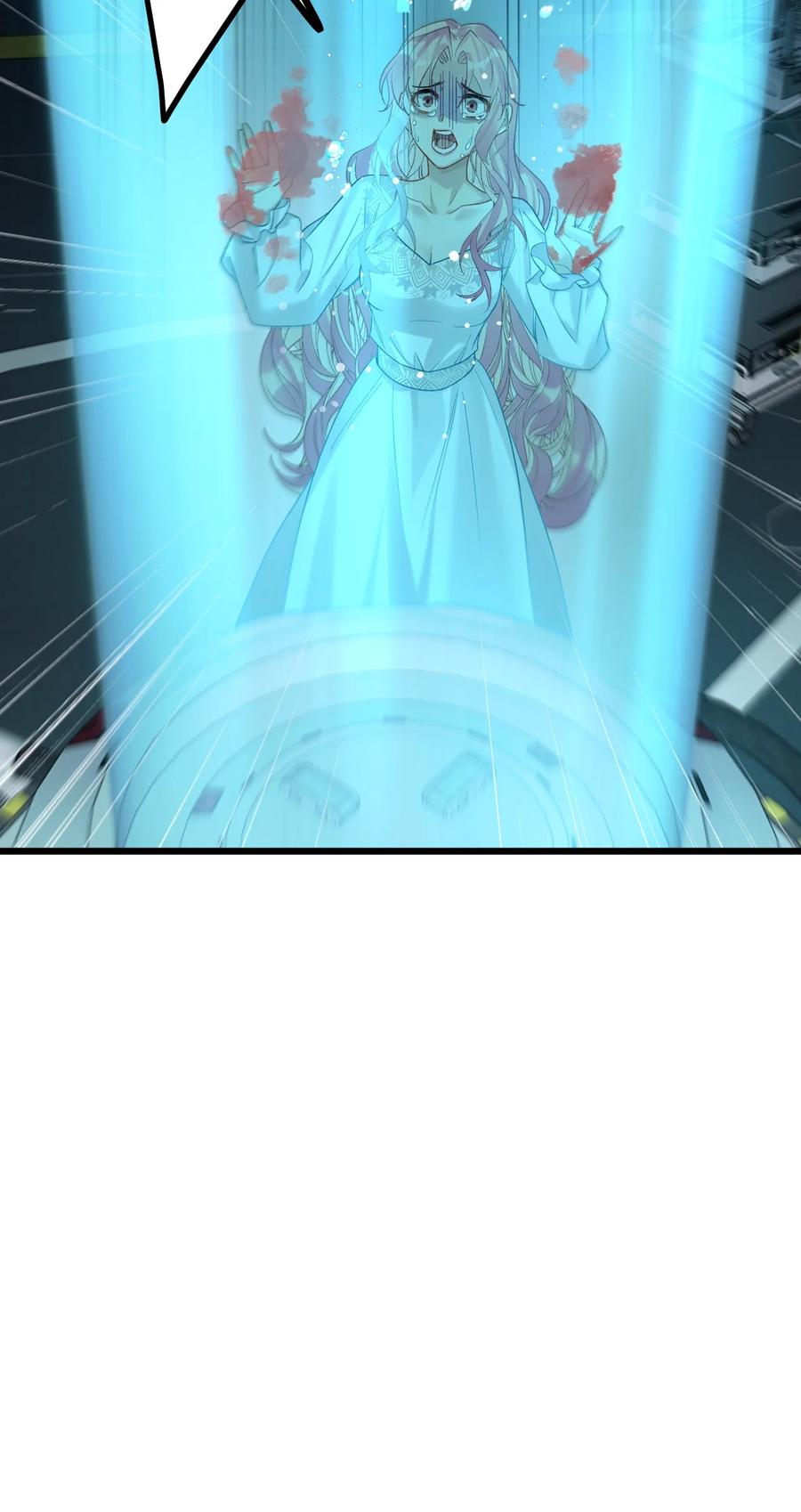 钟情 66 危机再起 第38页