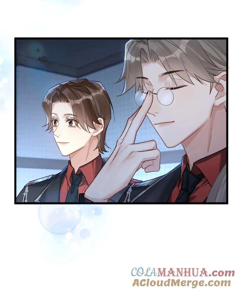 钟情 71 独当一面 第7页
