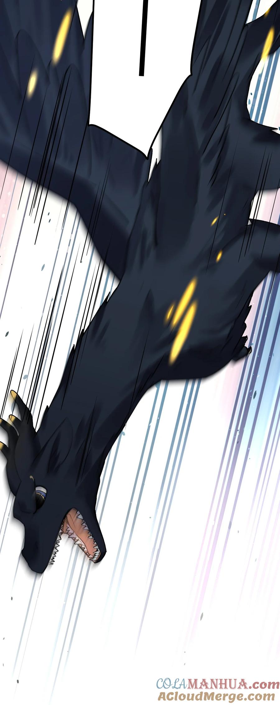 钟情 72 藏于心脏之上 第22页