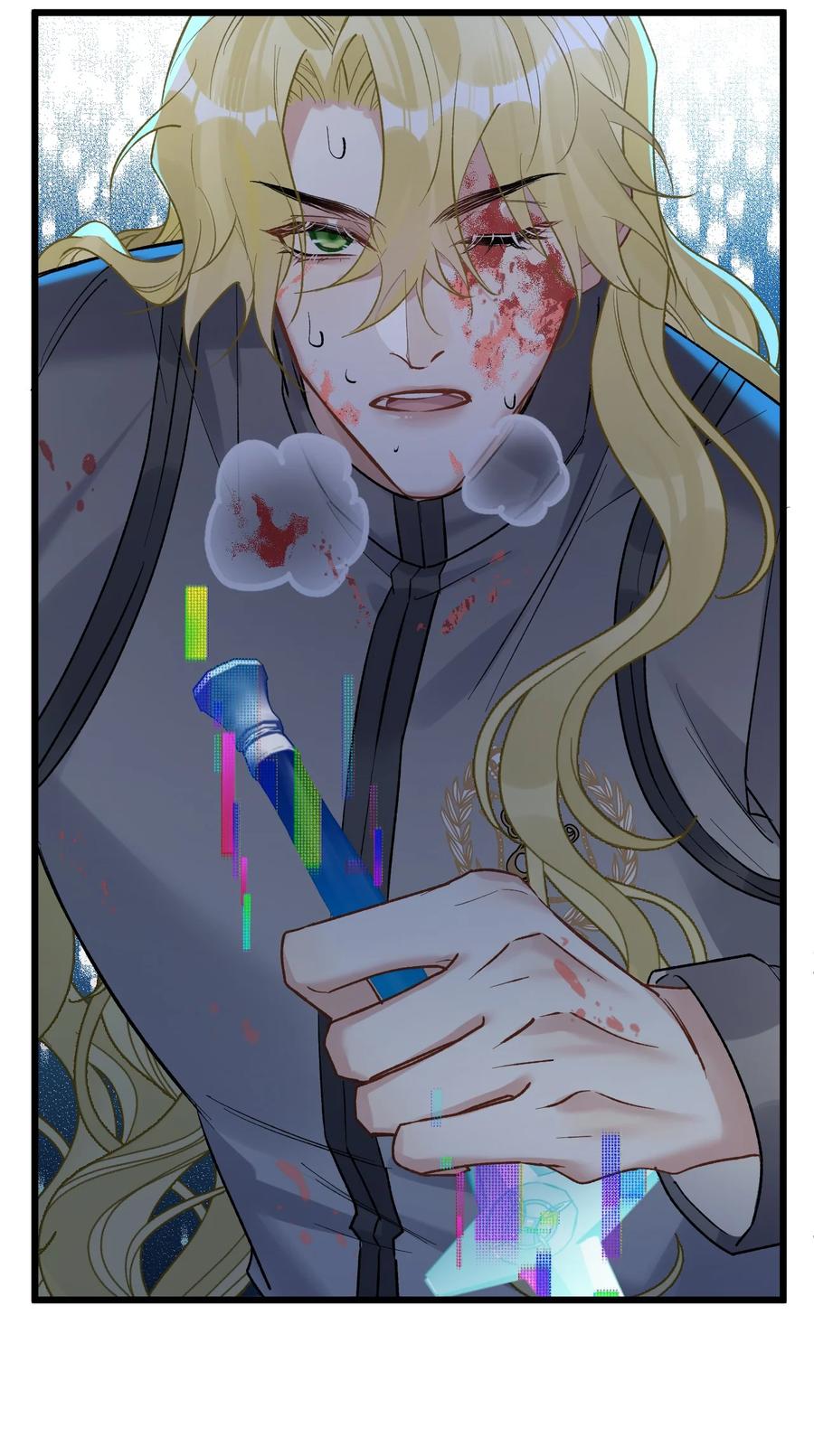 钟情 72 藏于心脏之上 第35页