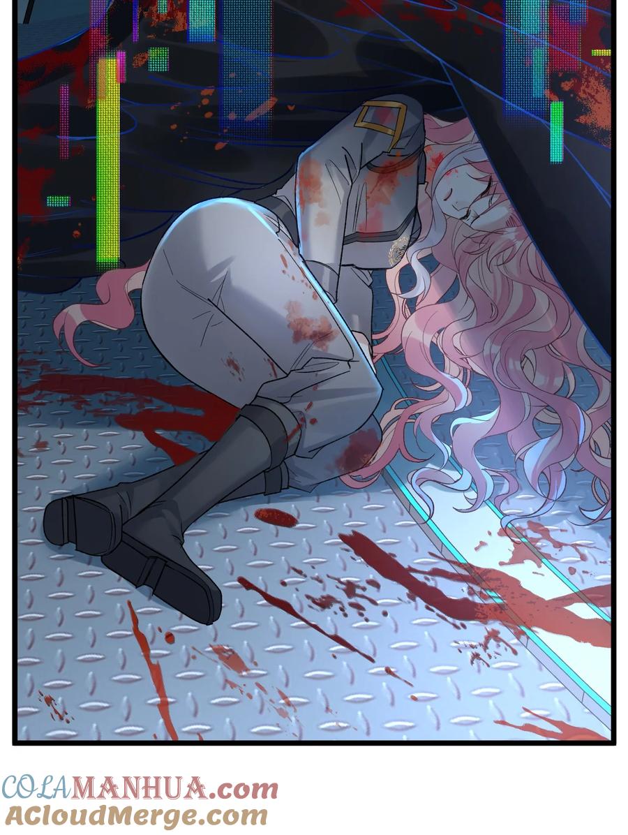 钟情 72 藏于心脏之上 第37页
