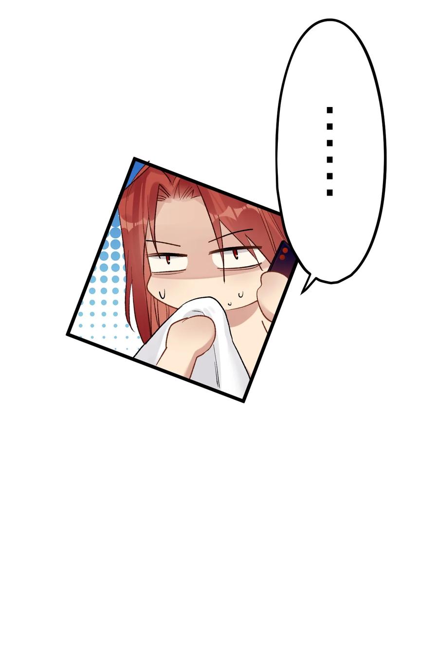 钟情 76 后来1 第42页