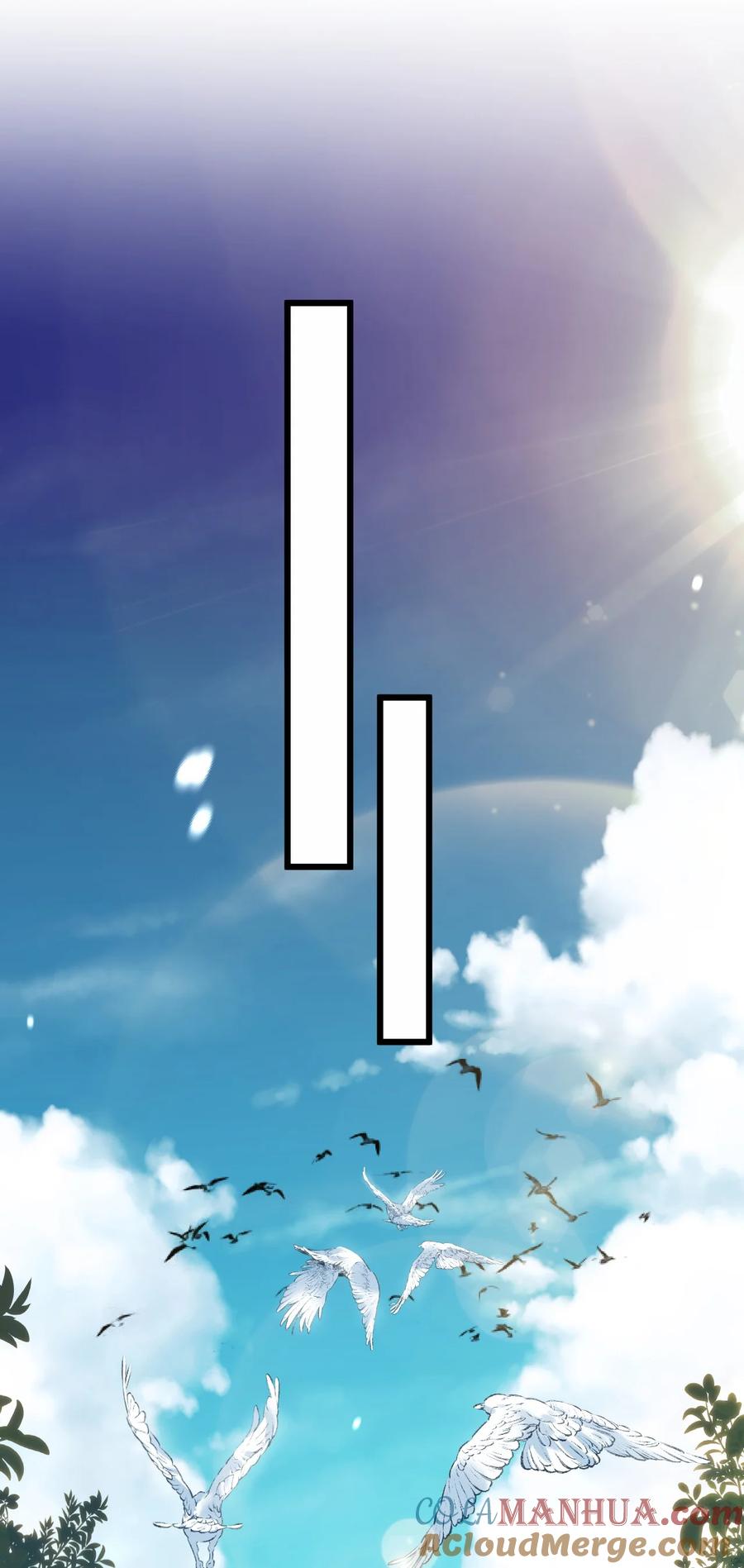 钟情 77 后来2 第21页