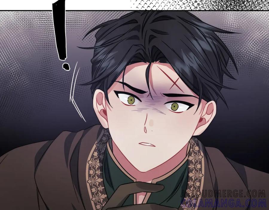 《以使者之名》第42话 这不像你 第33页