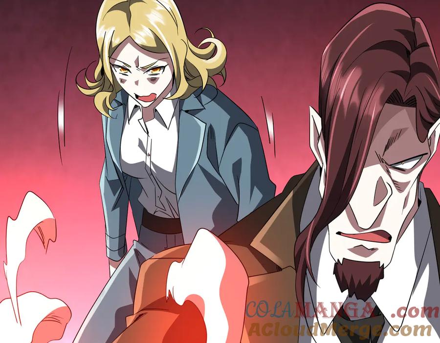 《全球惊悚：开局万亿冥币》第172话 分兵战术！ 第141页
