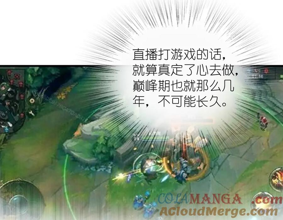 117.jpg