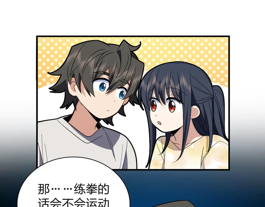 138.jpg
