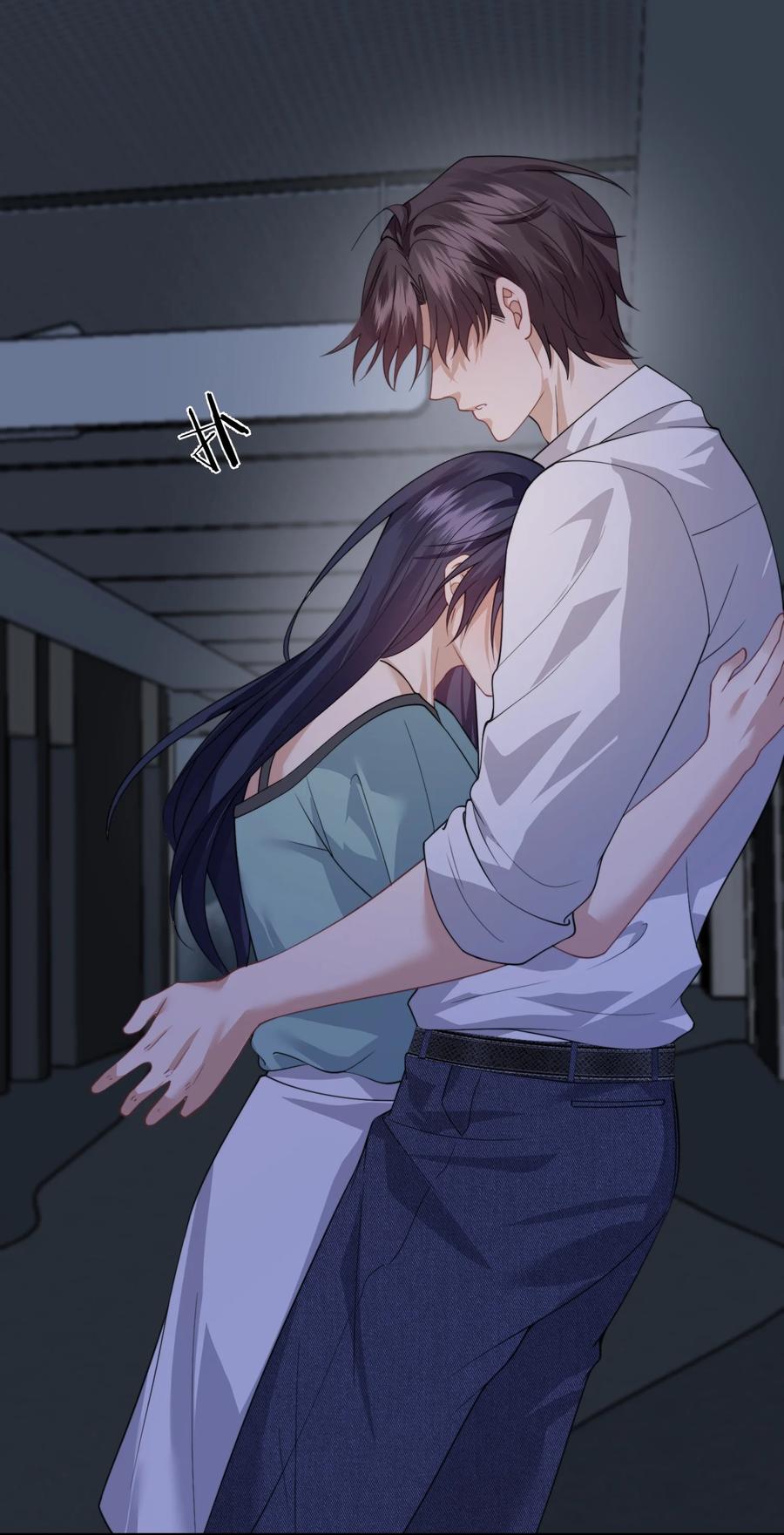 《诱捕恶犬》第59话 就是要他们狗咬狗 第40页