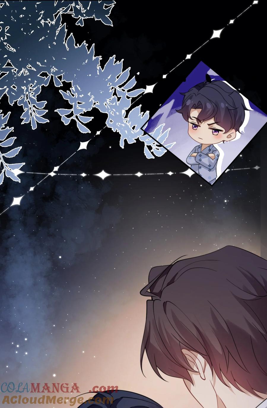 《诱捕恶犬》第59话 就是要他们狗咬狗 第41页