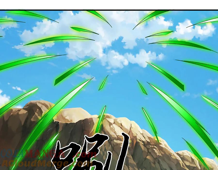 《一力破诸天万界》第78话 控制群兽 第61页
