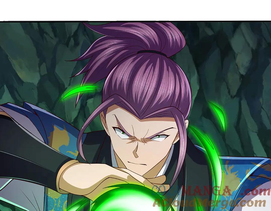 《一力破诸天万界》第78话 控制群兽 第52页
