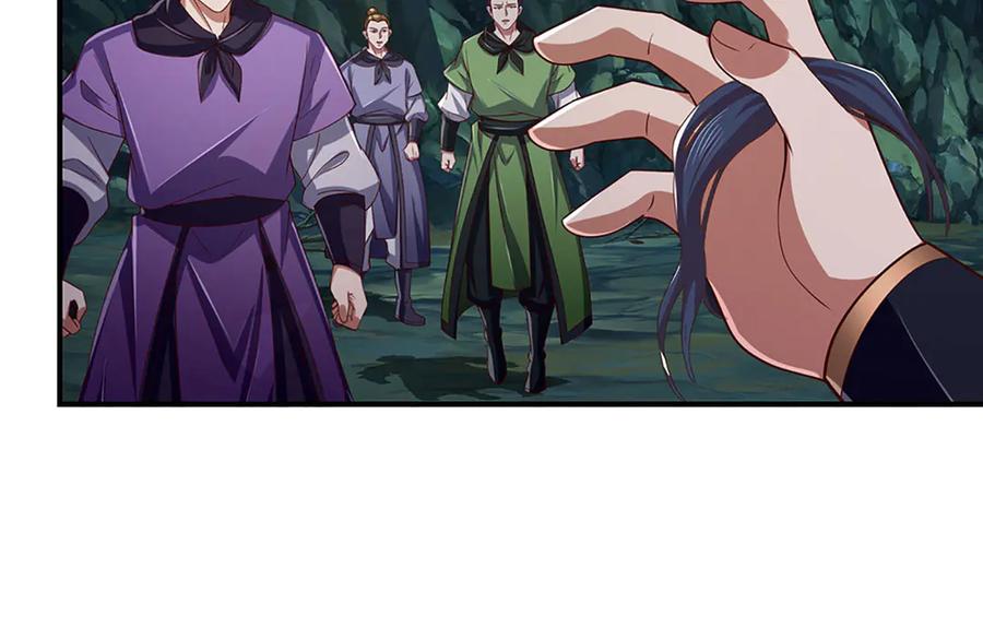 《一力破诸天万界》第78话 控制群兽 第39页
