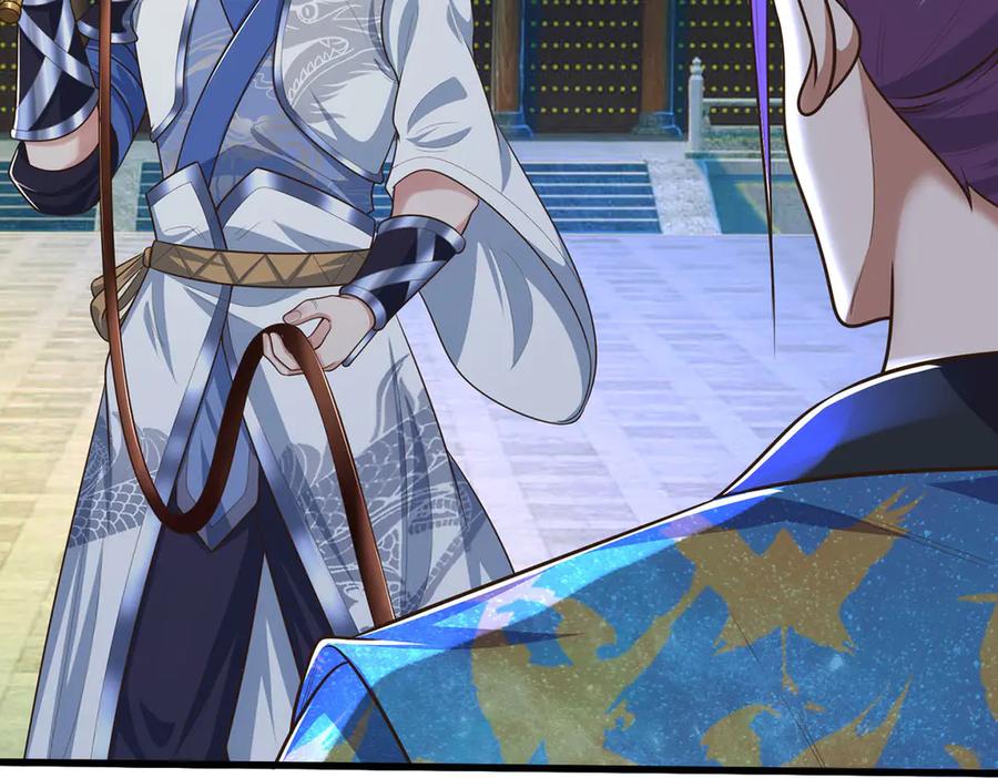 《一力破诸天万界》第95话 口出狂言 第77页