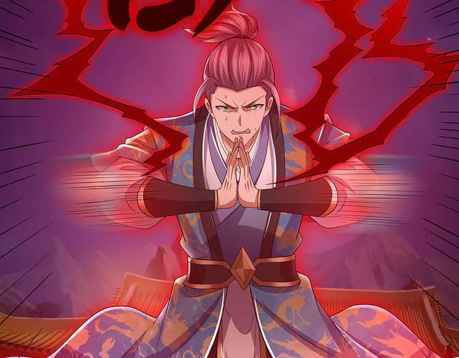 《一力破诸天万界》第96话 本命妖兽 第9页