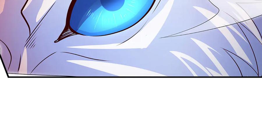 《一力破诸天万界》第96话 本命妖兽 第15页