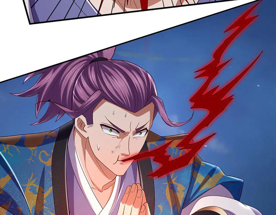 《一力破诸天万界》第96话 本命妖兽 第6页