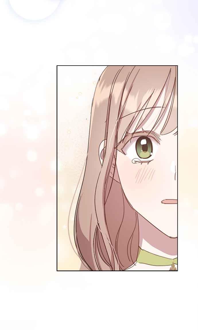 《姐不再善良》第13话 第71页