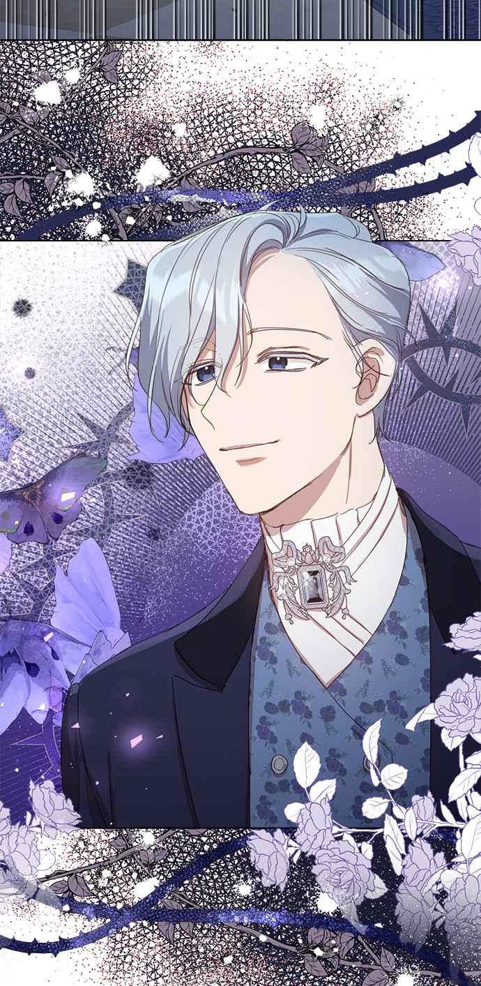 《姐不再善良》第14话 第56页