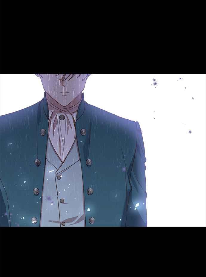 《姐不再善良》第14话 第23页