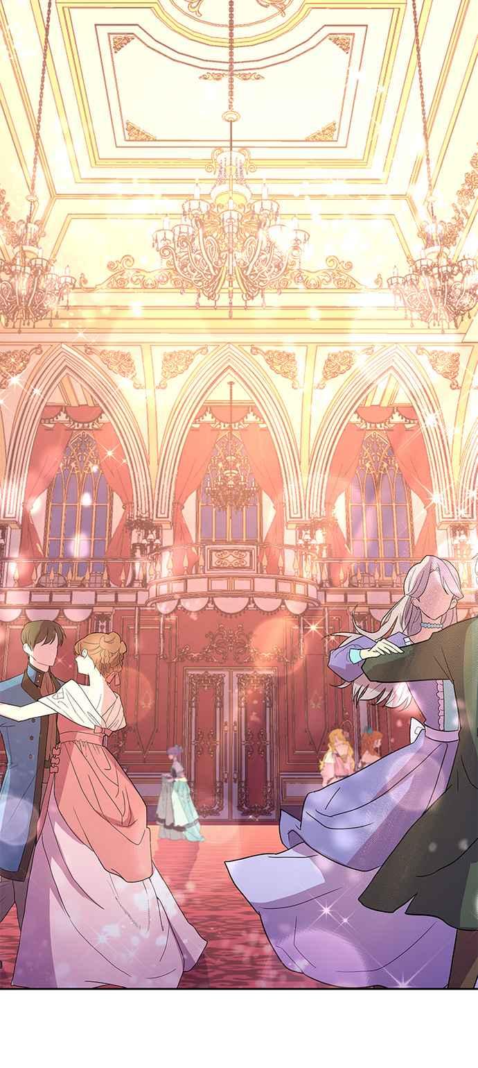 《忠犬侯爵和我恋爱吧》第15话 第18页