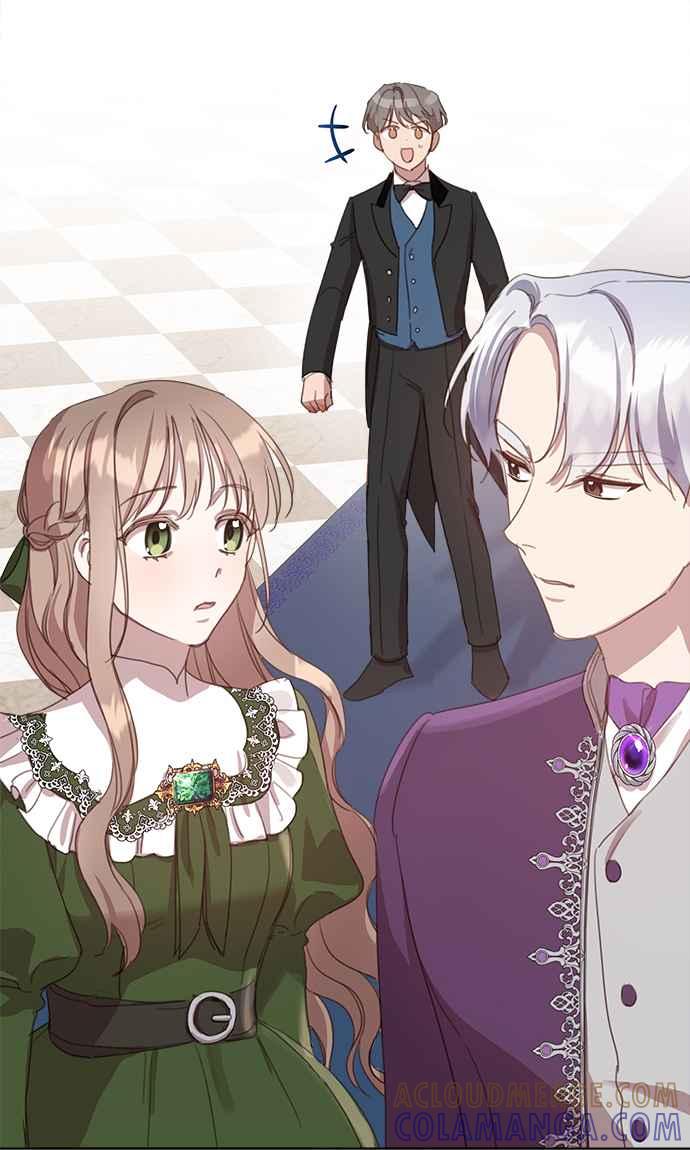《姐不再善良》第17话 第16页
