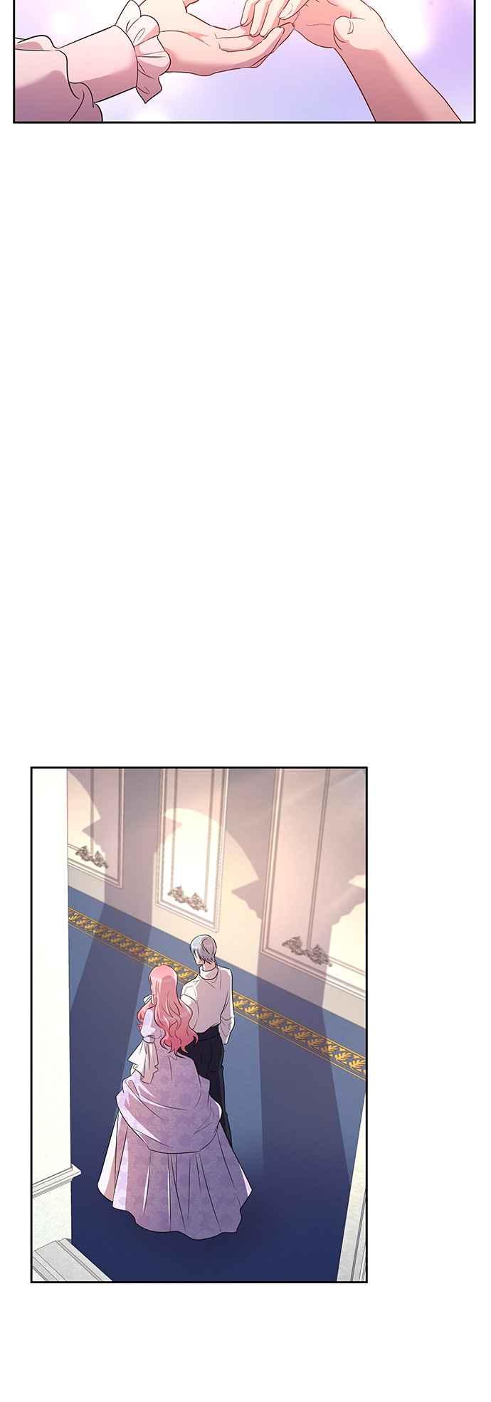 《忠犬侯爵和我恋爱吧》第17话 第16页