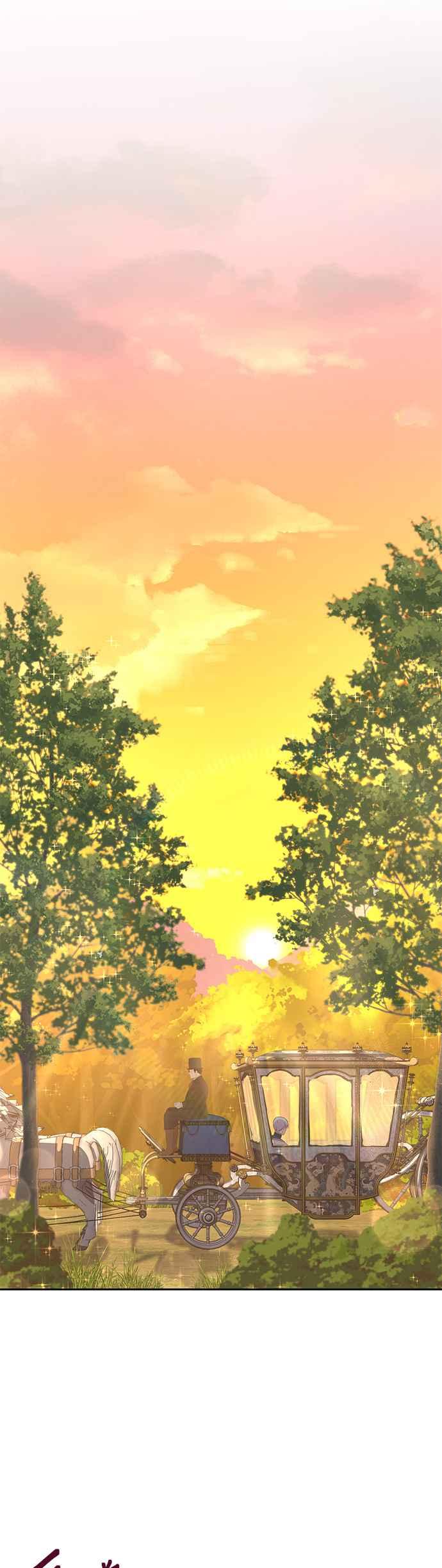 《忠犬侯爵和我恋爱吧》第18话 第32页