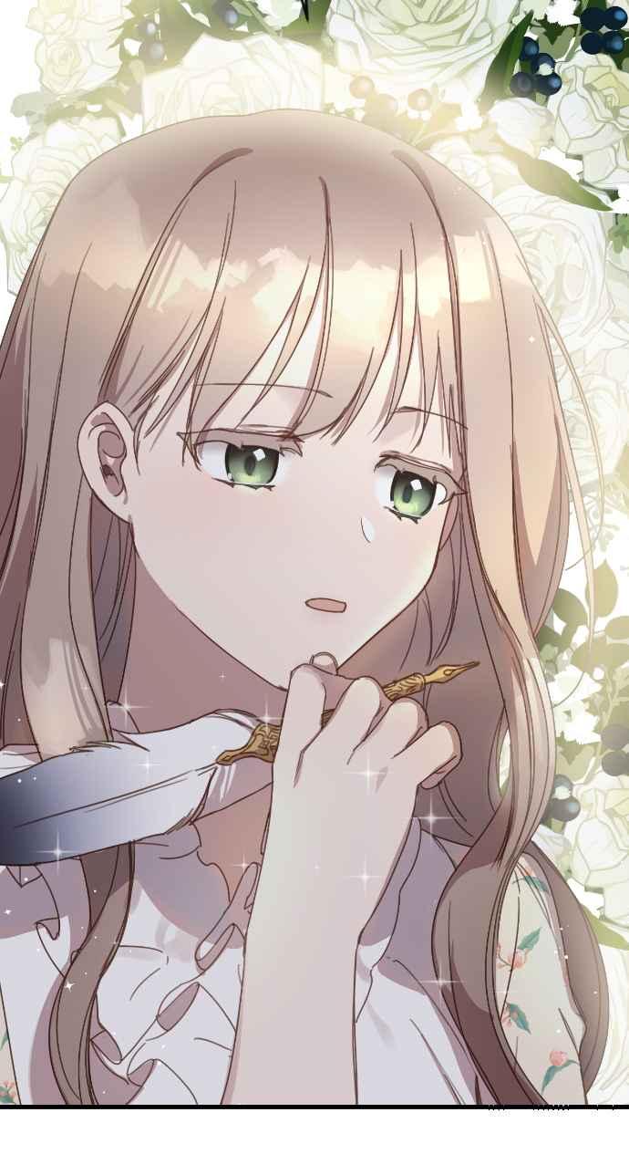 《姐不再善良》第2话 第63页