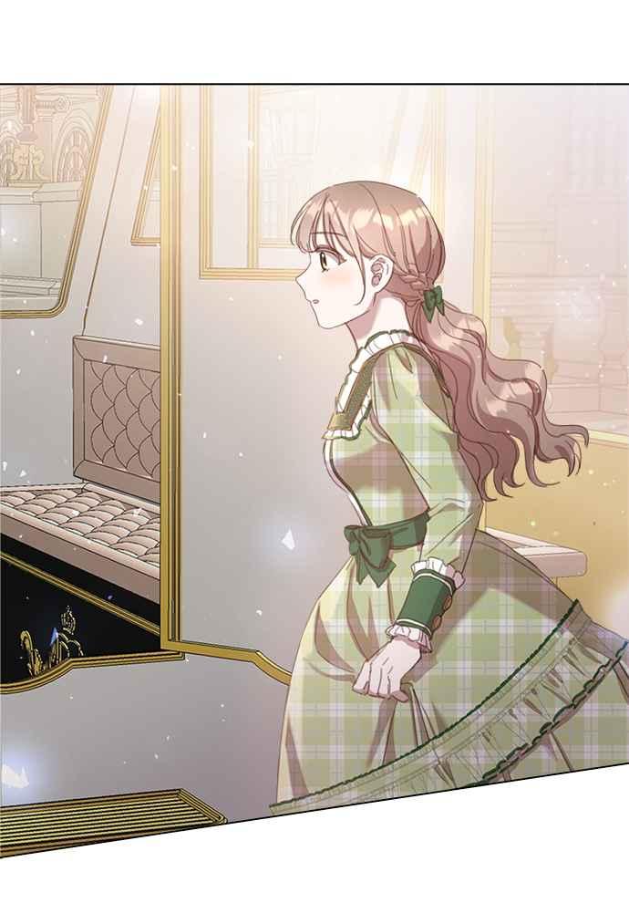 《姐不再善良》第20话 第30页