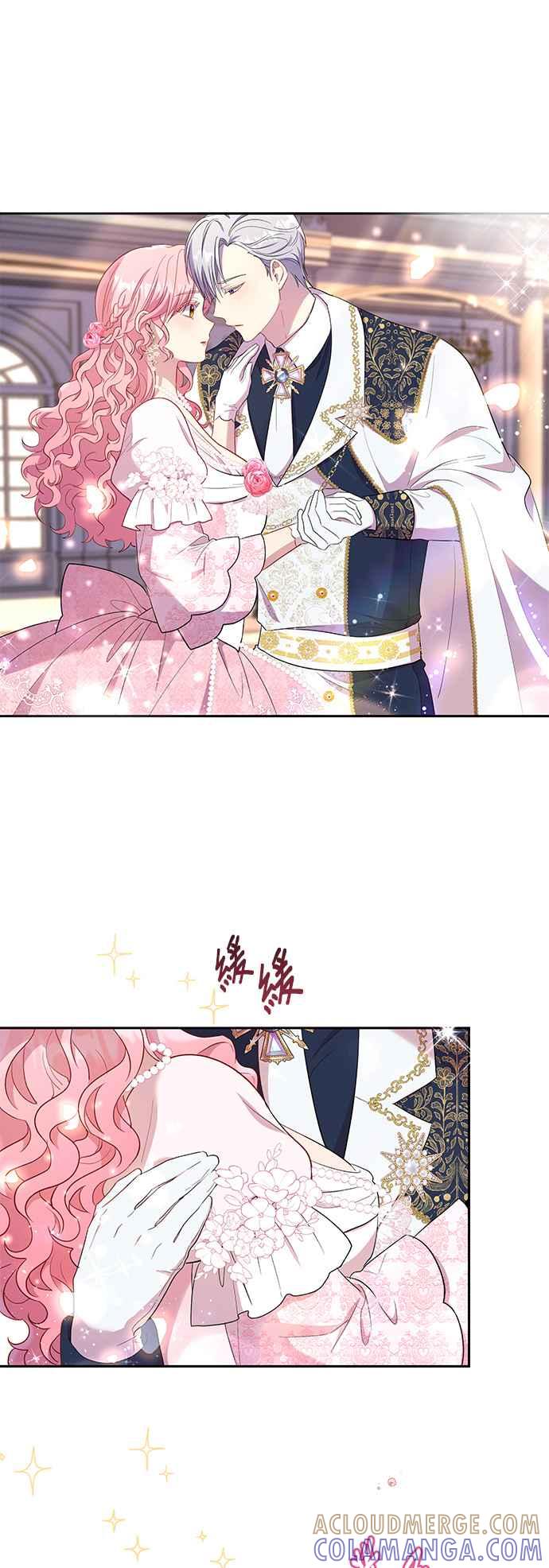 《忠犬侯爵和我恋爱吧》第21话 第21页