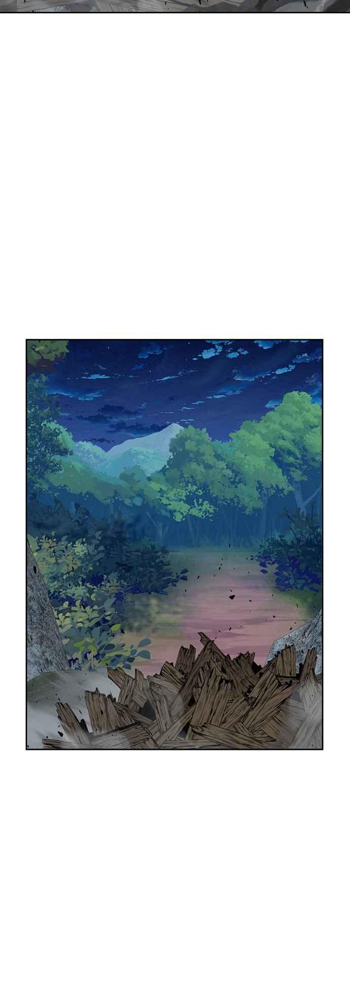 《忠犬侯爵和我恋爱吧》第24话 第6页