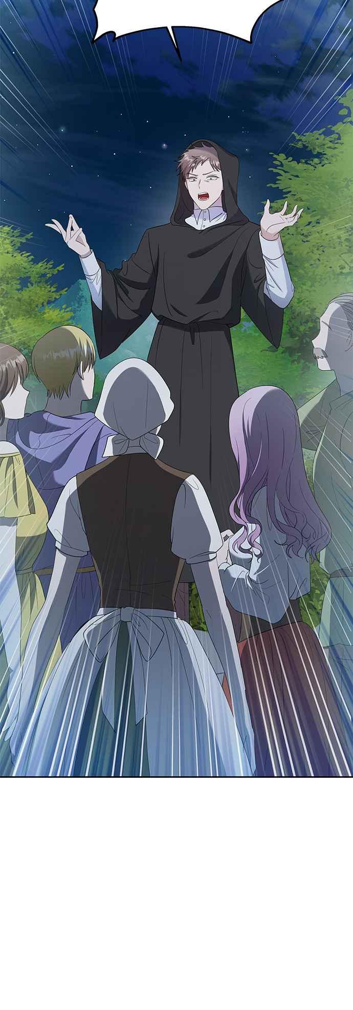 《忠犬侯爵和我恋爱吧》第25话 第20页