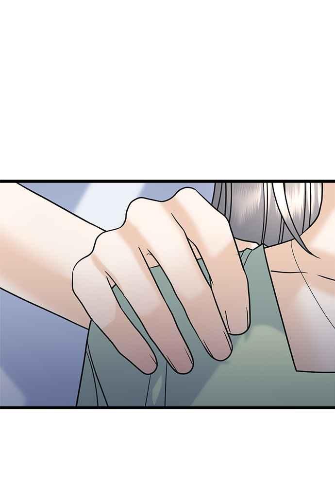 《恋爱配对： Random Target》第26话 第88页