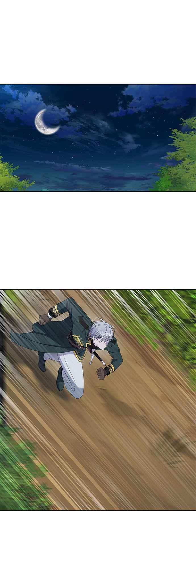 《忠犬侯爵和我恋爱吧》第25话 第42页