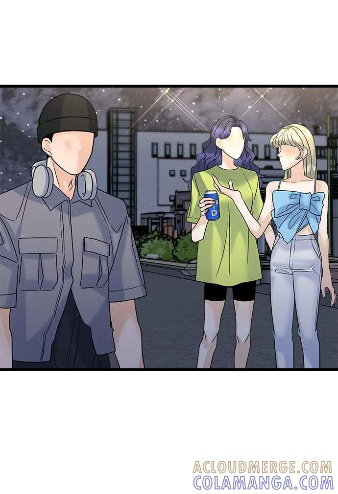 《恋爱配对： Random Target》第26话 第81页