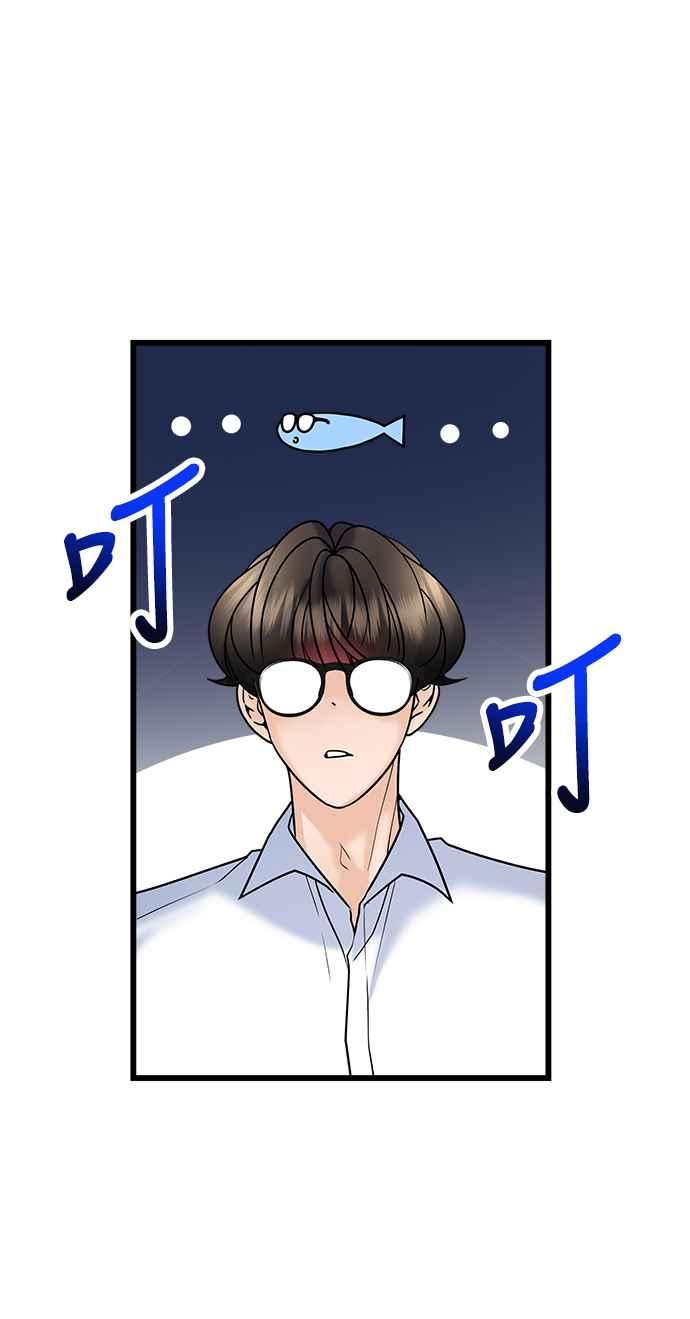 《恋爱配对： Random Target》第27话 第27页