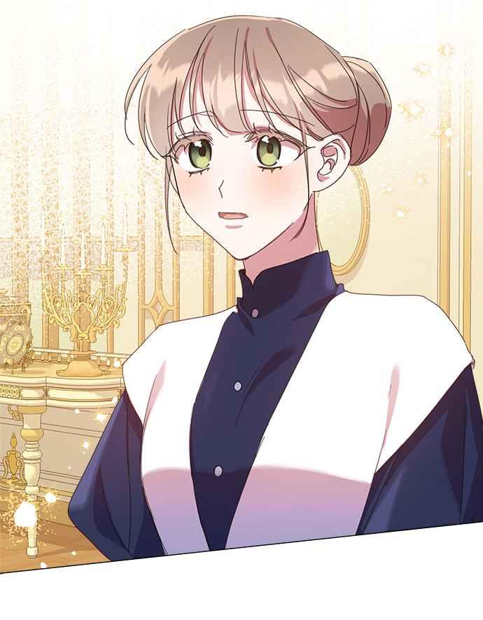 《姐不再善良》第27话 第15页
