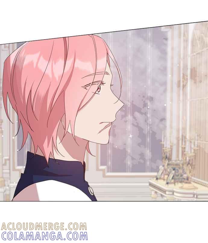 《姐不再善良》第27话 第16页