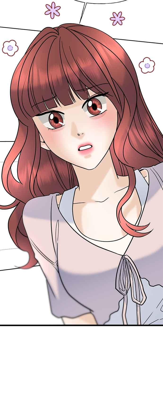 《恋爱配对： Random Target》第30话 第68页