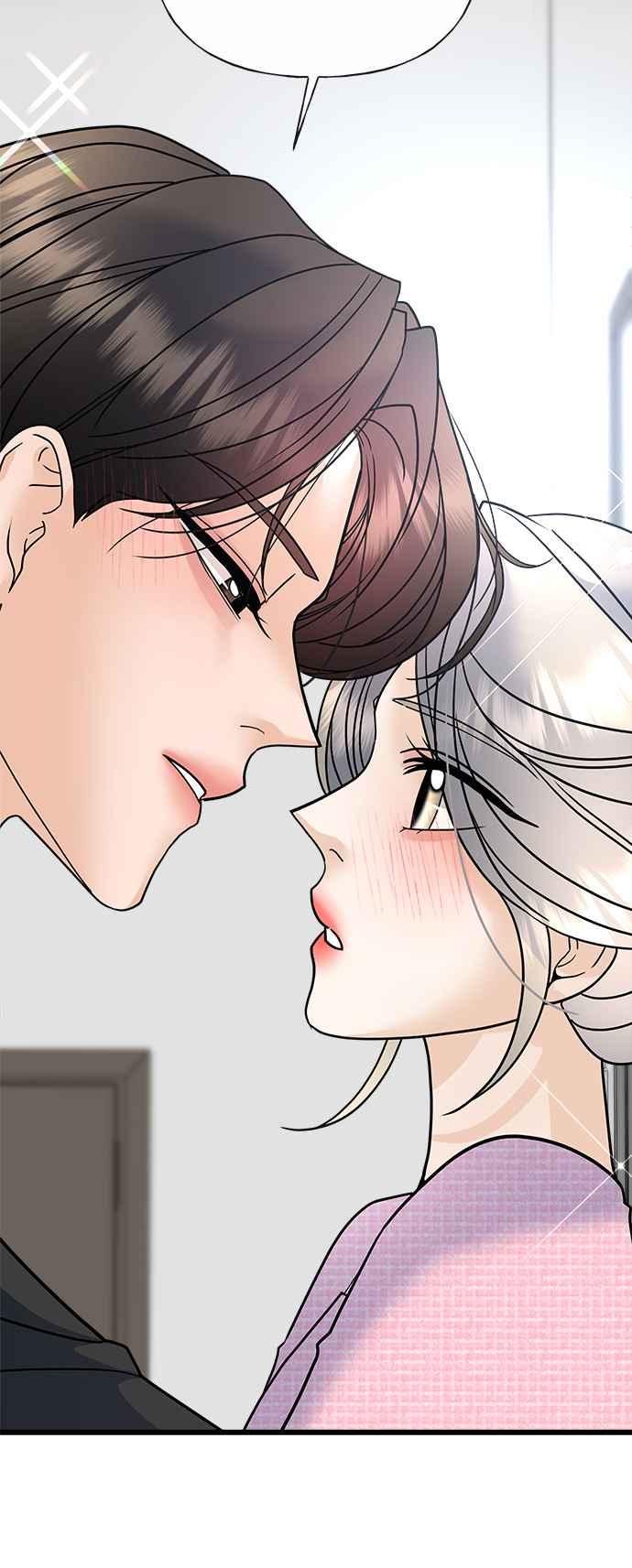 《恋爱配对： Random Target》第32话 第90页