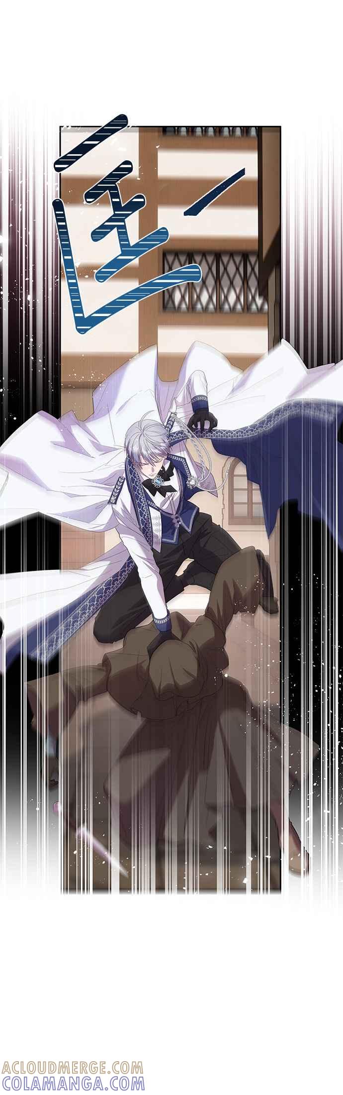 《忠犬侯爵和我恋爱吧》第31话 第31页