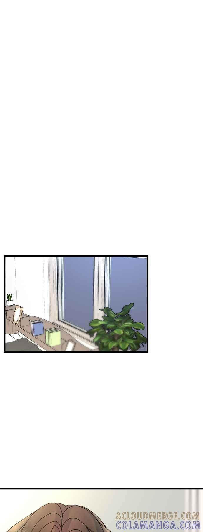 《恋爱配对： Random Target》第33话 第76页