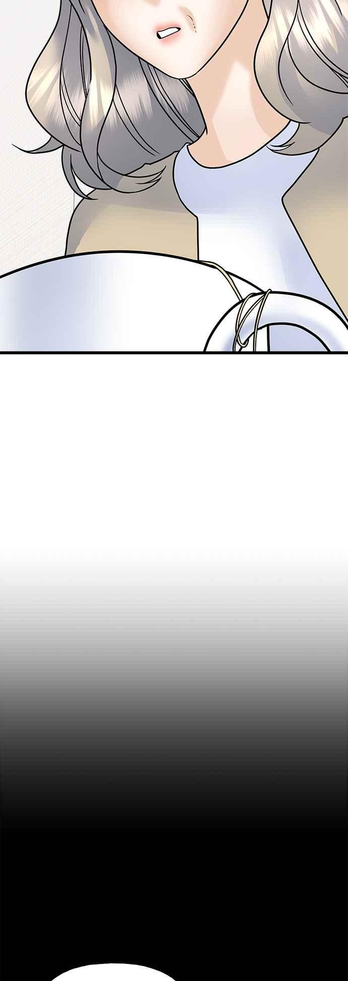 《恋爱配对： Random Target》第34话 第64页