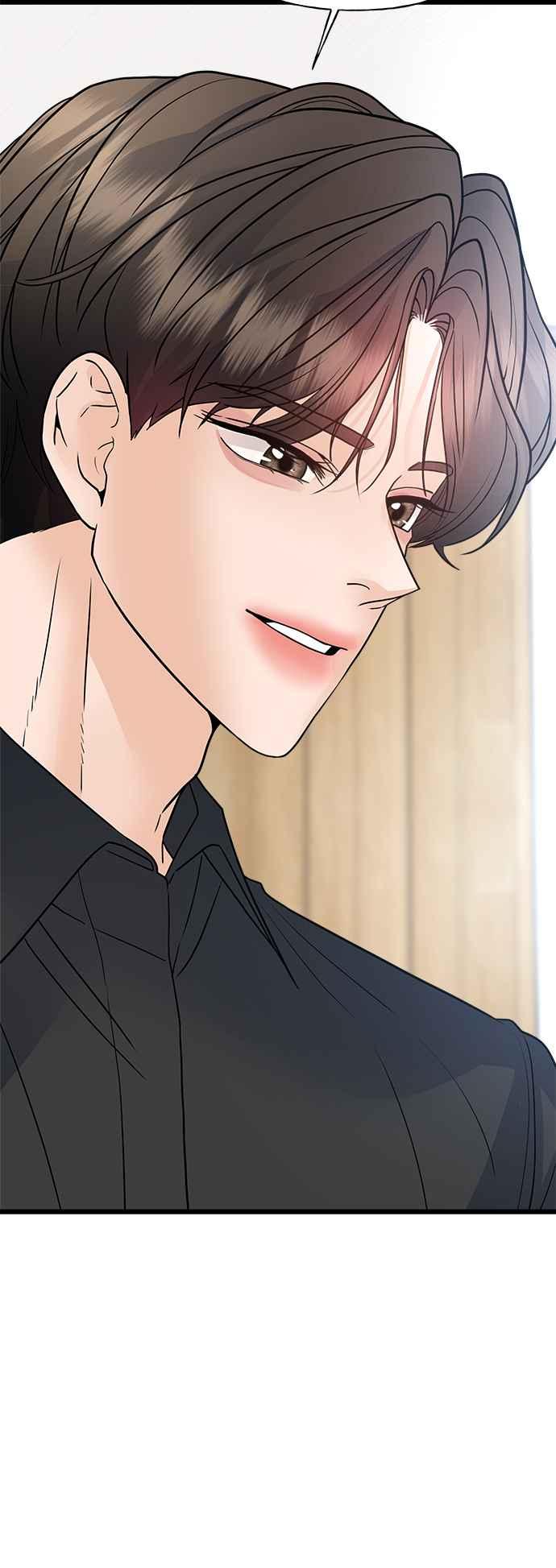 《恋爱配对： Random Target》第34话 第90页