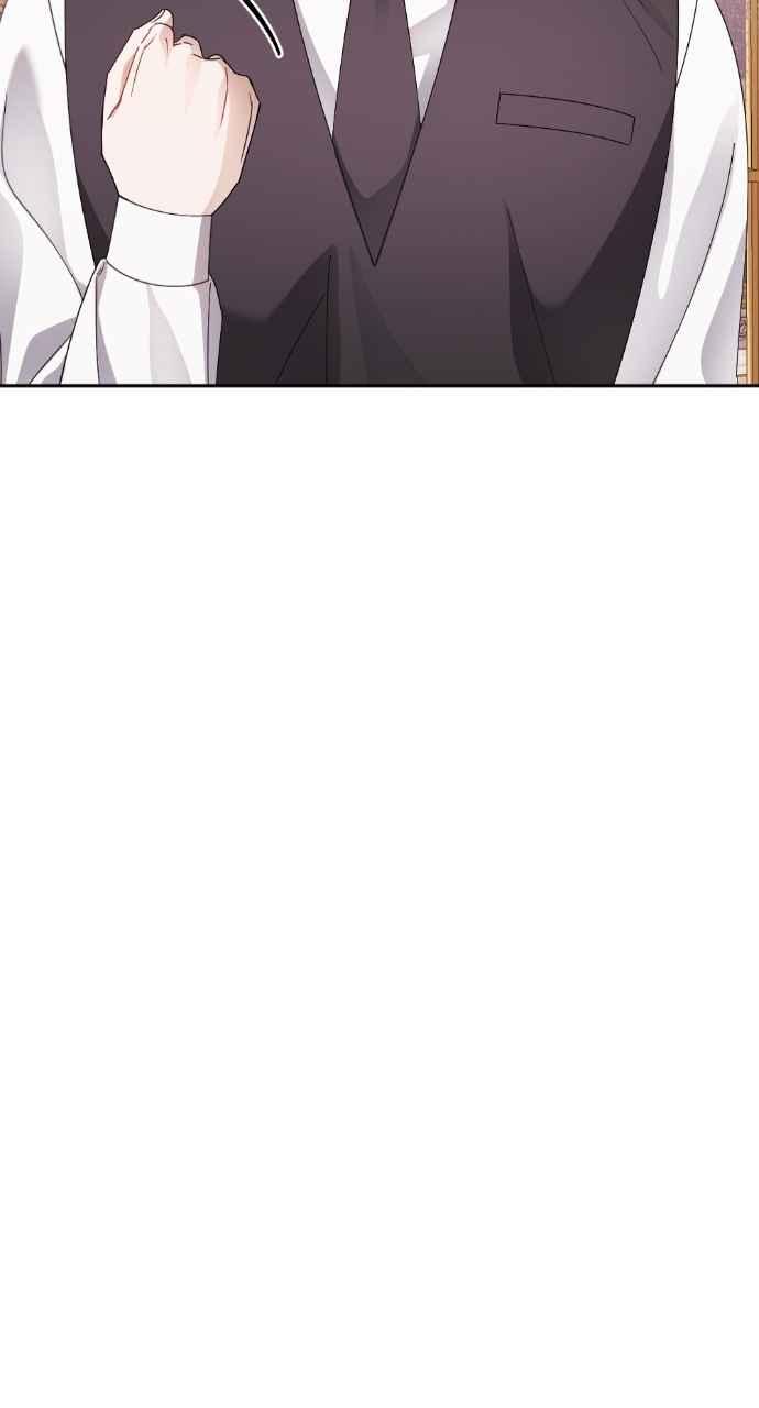 《恶女有个帅老公》第34话 第47页