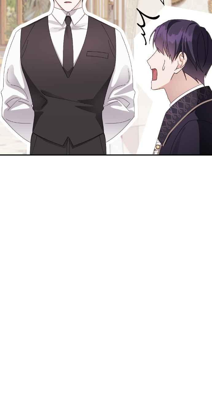 《恶女有个帅老公》第34话 第39页