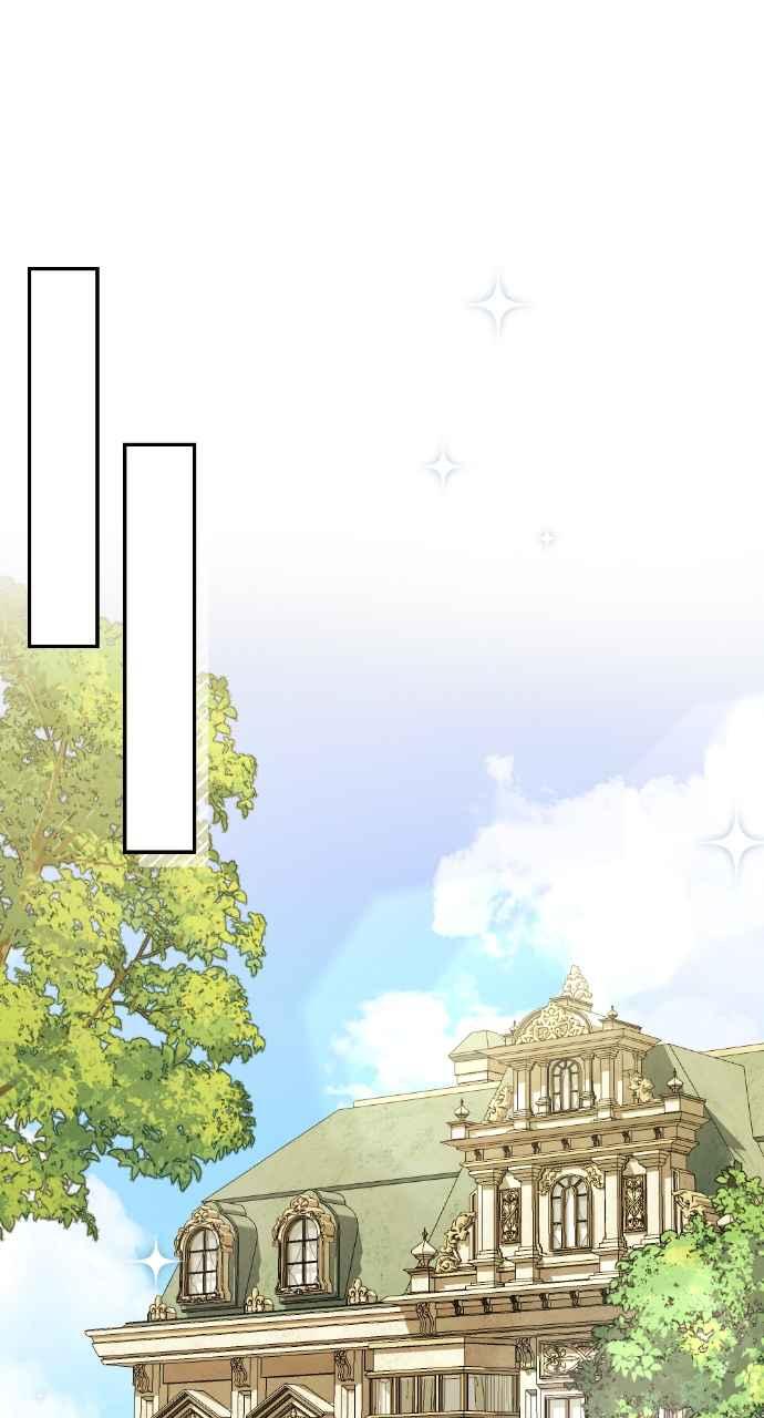 《恶女有个帅老公》第34话 第58页