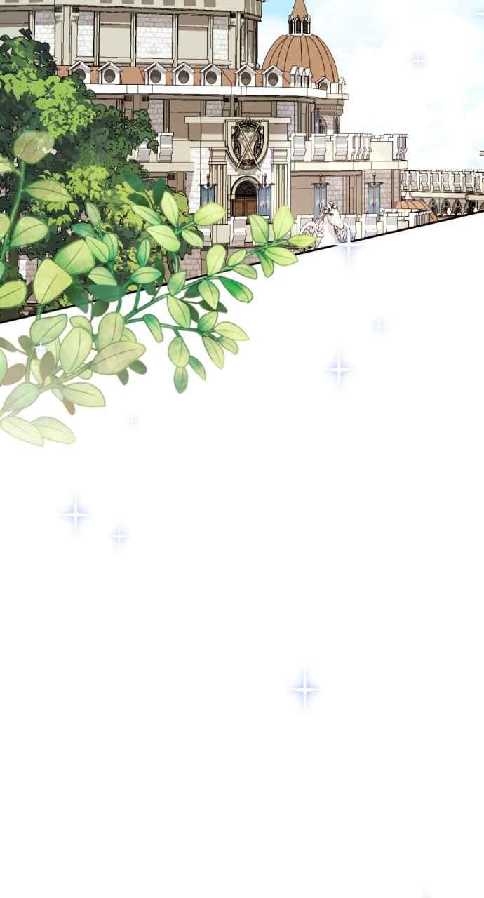 《恶女有个帅老公》第35话 第22页