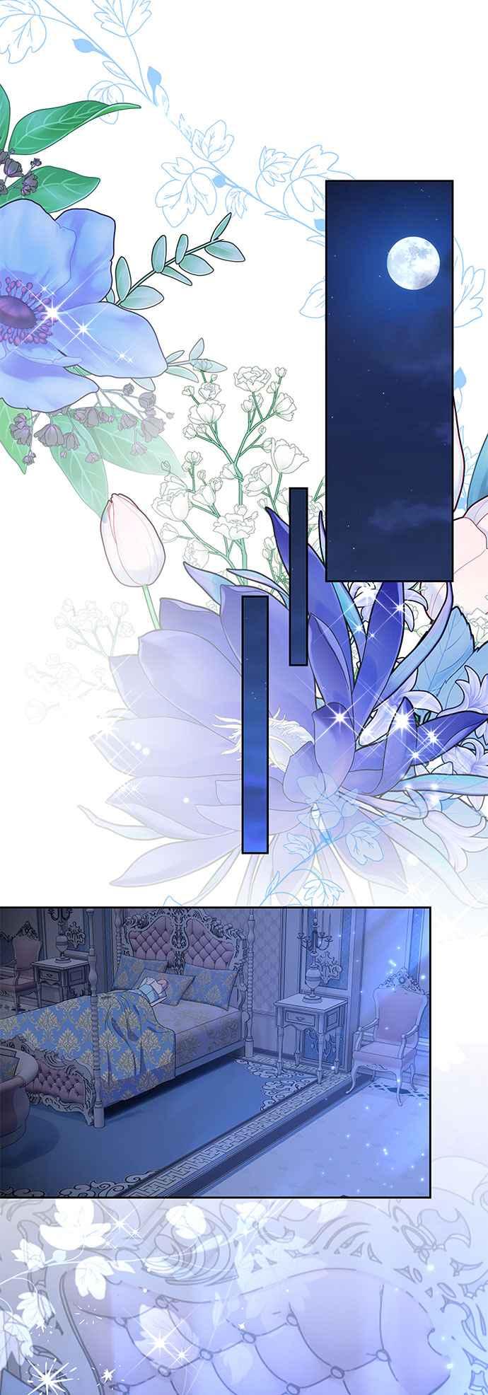 《忠犬侯爵和我恋爱吧》第34话 第51页